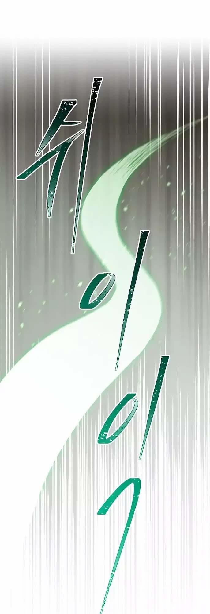 Cốt Binh Trở Lại - Chapter 28 - Page 16