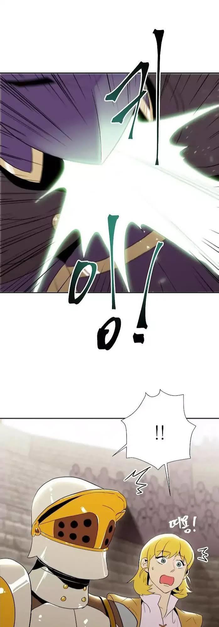 Cốt Binh Trở Lại - Chapter 28 - Page 22