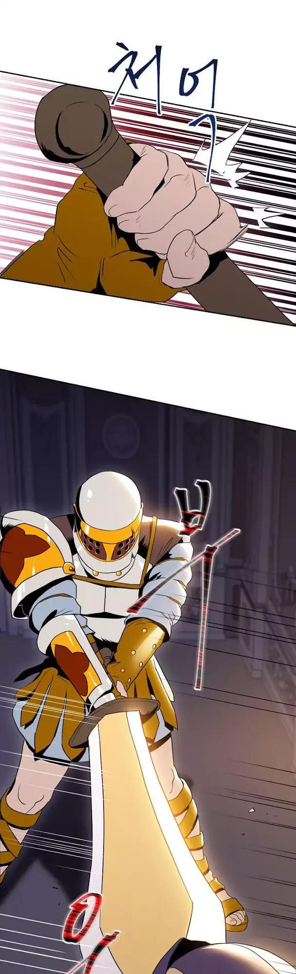 Cốt Binh Trở Lại - Chapter 29 - Page 31