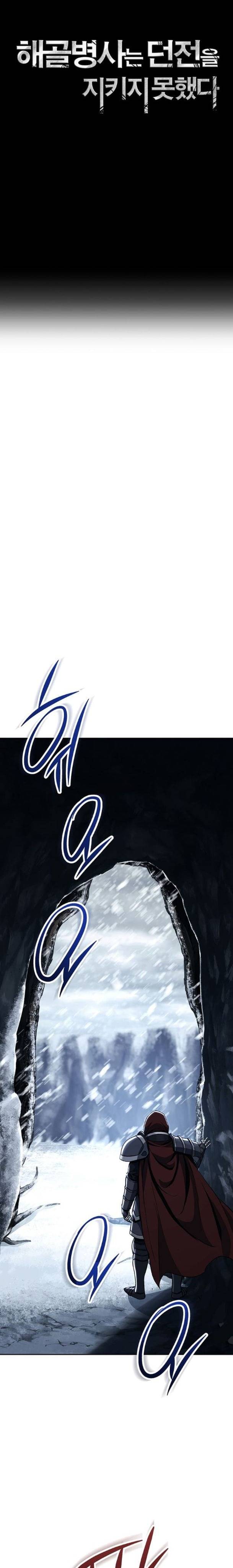 Cốt Binh Trở Lại - Chapter 291 - Page 4