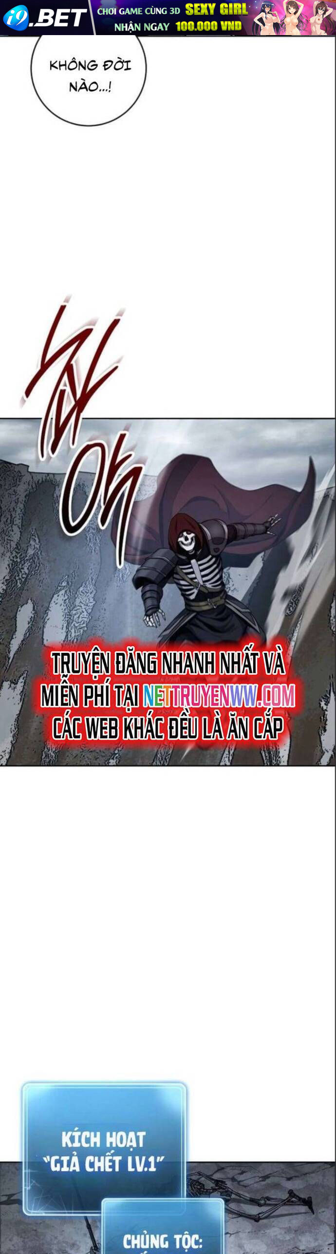 Cốt Binh Trở Lại - Chapter 293 - Page 18