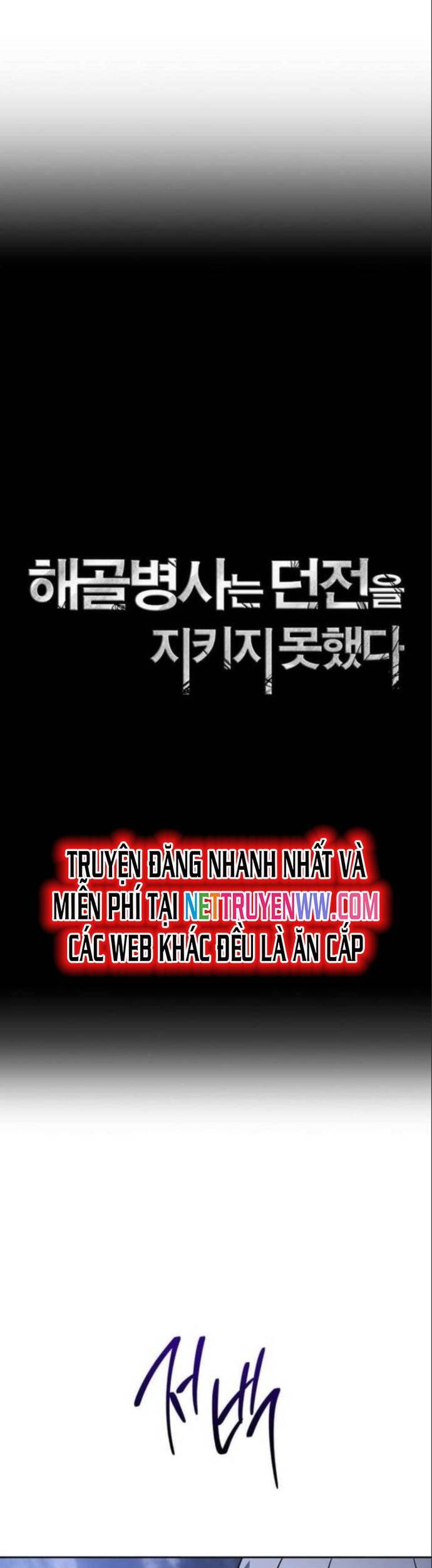 Cốt Binh Trở Lại - Chapter 294 - Page 18