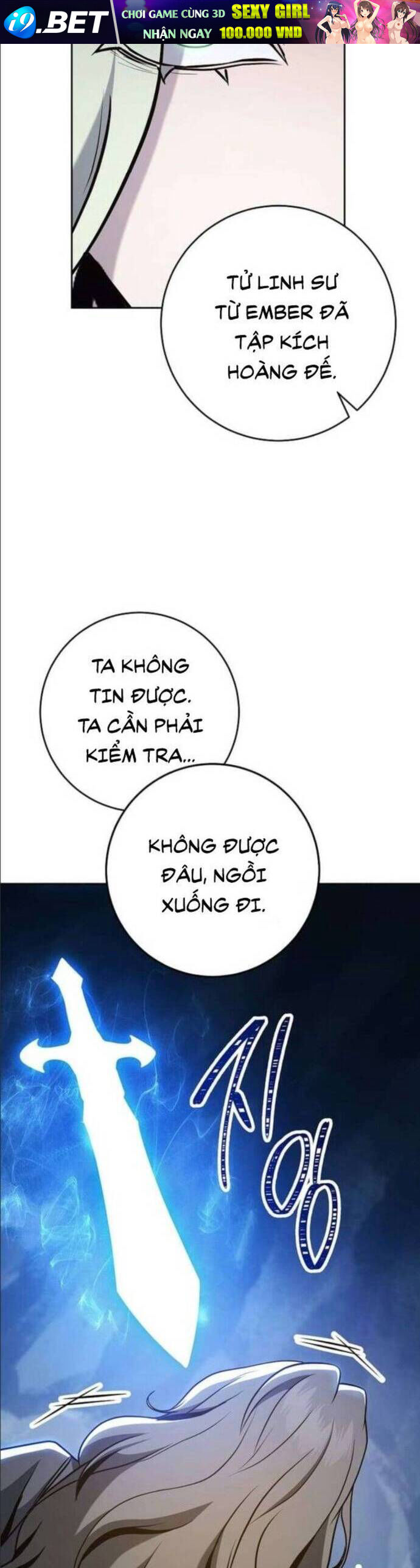 Cốt Binh Trở Lại - Chapter 294 - Page 3