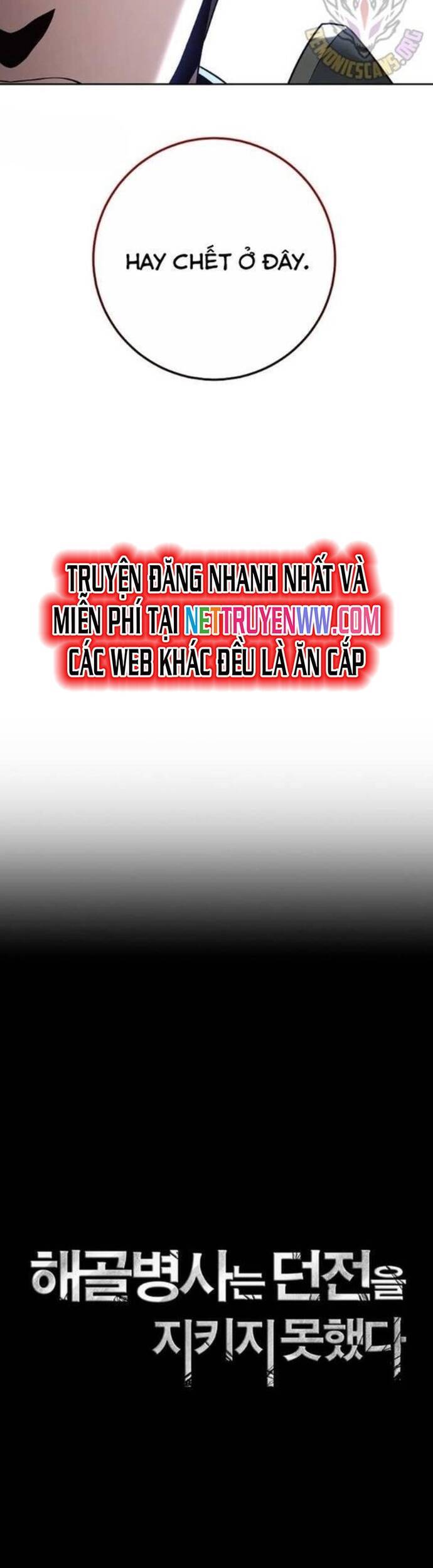 Cốt Binh Trở Lại - Chapter 295 - Page 8