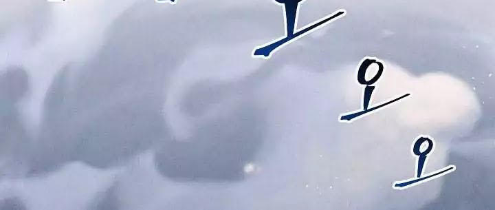 Cốt Binh Trở Lại - Chapter 3 - Page 34