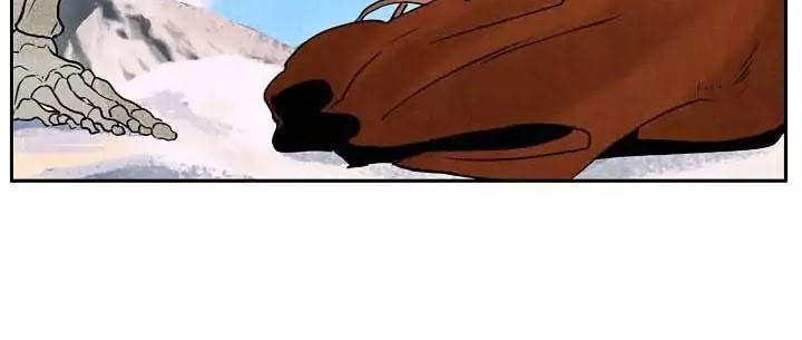 Cốt Binh Trở Lại - Chapter 3 - Page 40