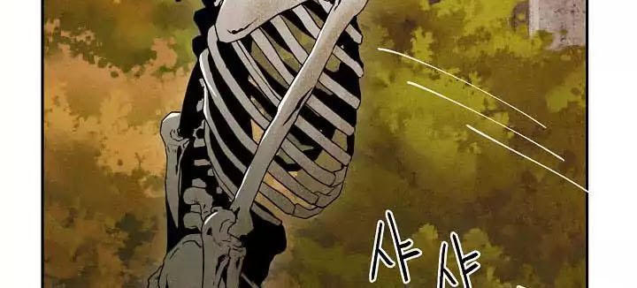 Cốt Binh Trở Lại - Chapter 3 - Page 55