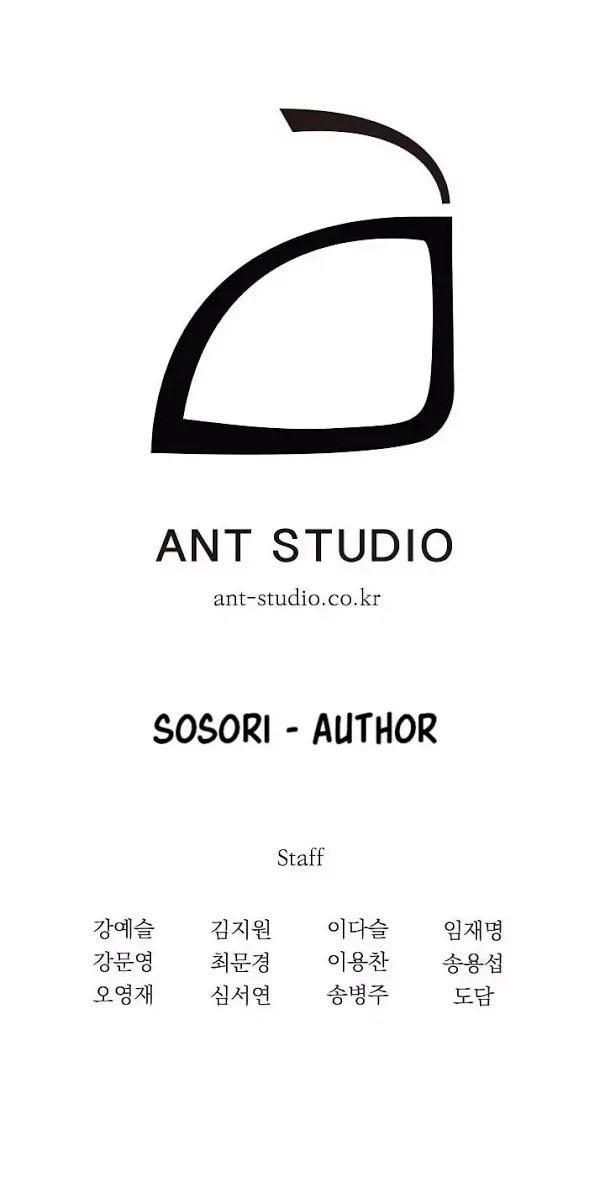 Cốt Binh Trở Lại - Chapter 3 - Page 64