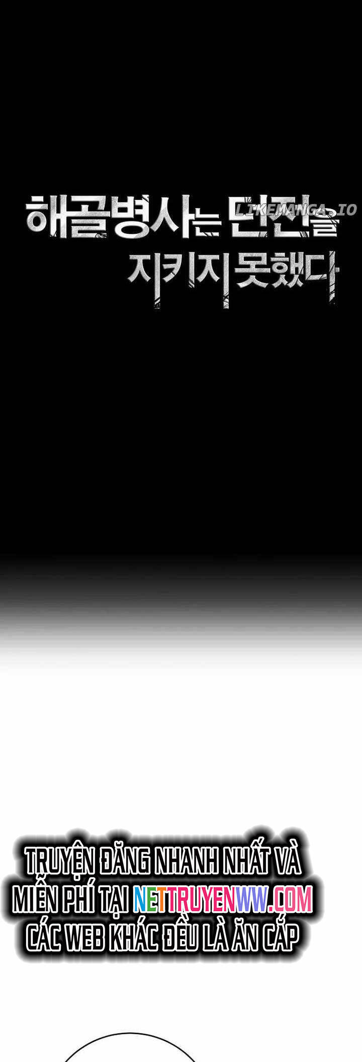 Cốt Binh Trở Lại - Chapter 300 - Page 5