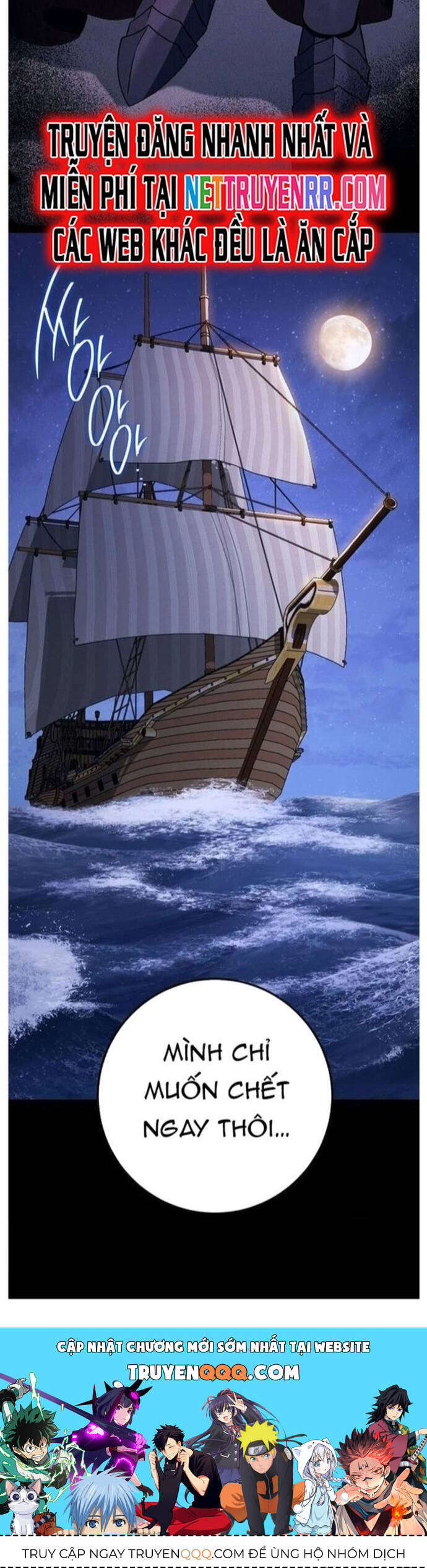 Cốt Binh Trở Lại - Chapter 302 - Page 12