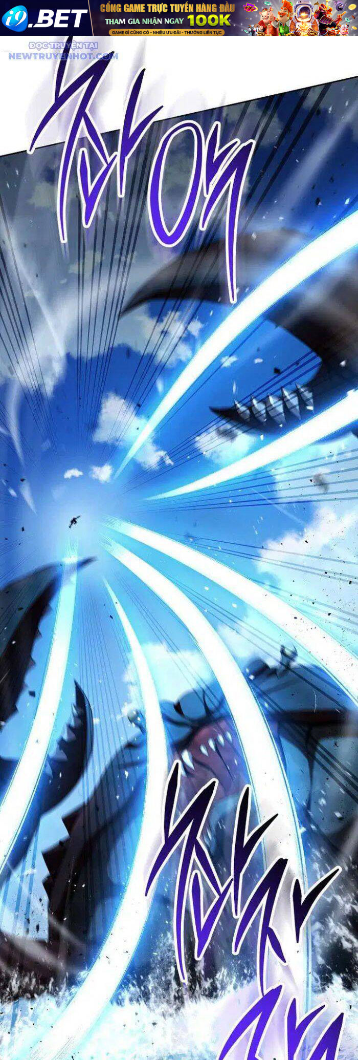 Cốt Binh Trở Lại - Chapter 312 - Page 46