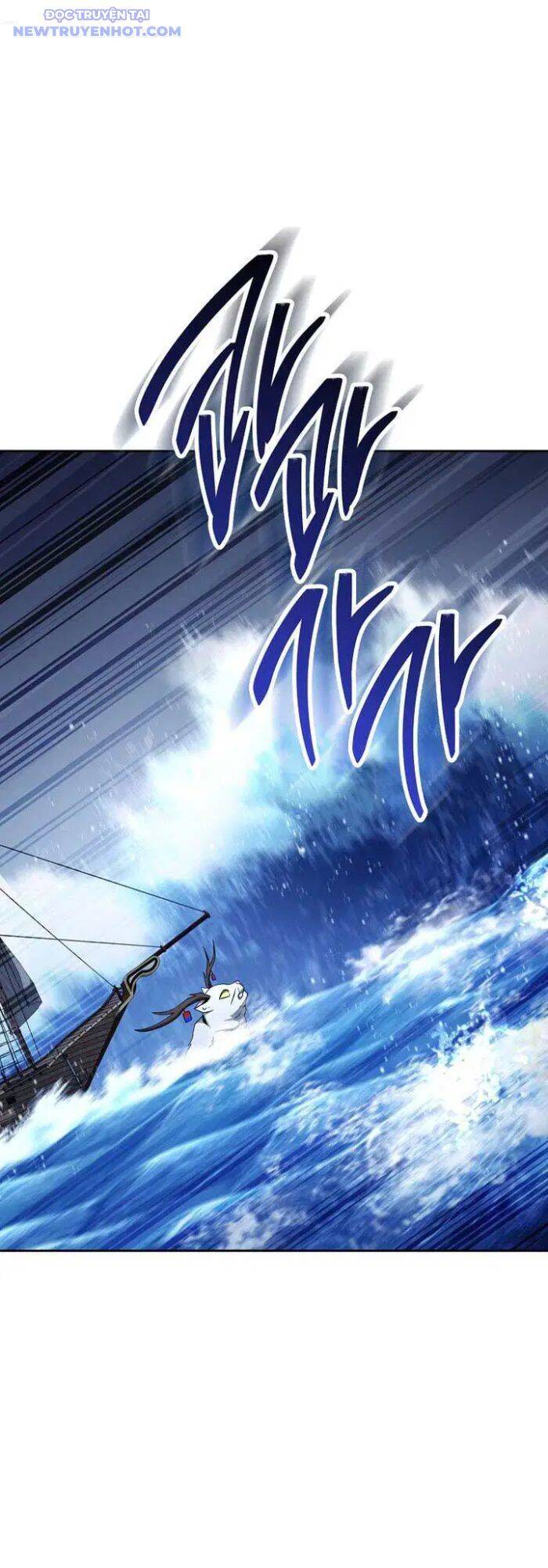 Cốt Binh Trở Lại - Chapter 312 - Page 7