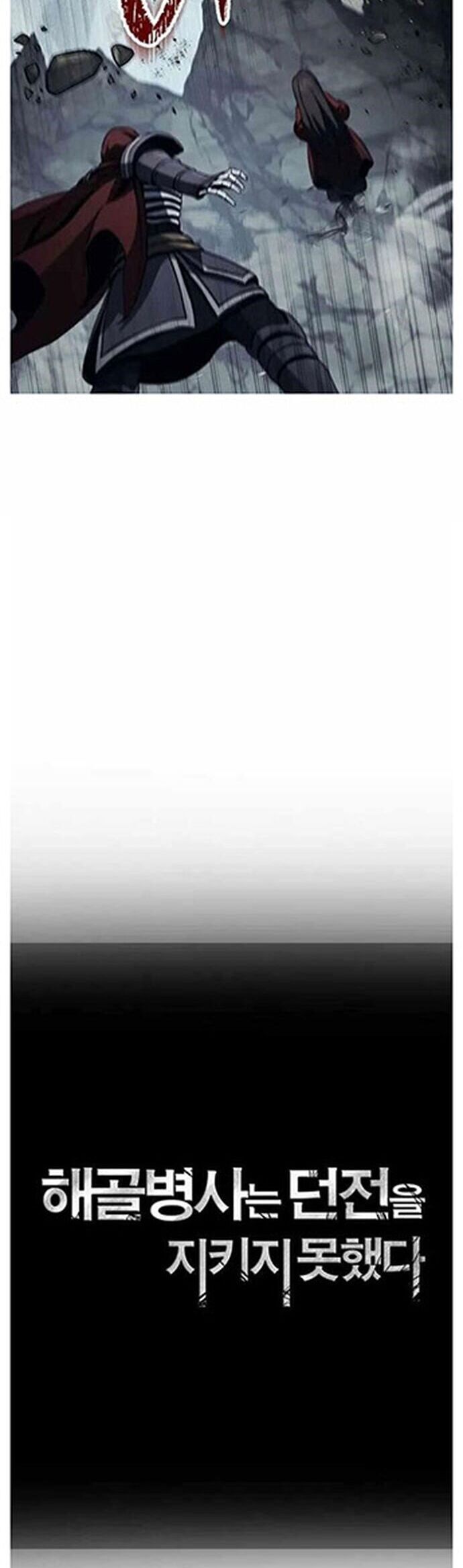 Cốt Binh Trở Lại - Chapter 314 - Page 17