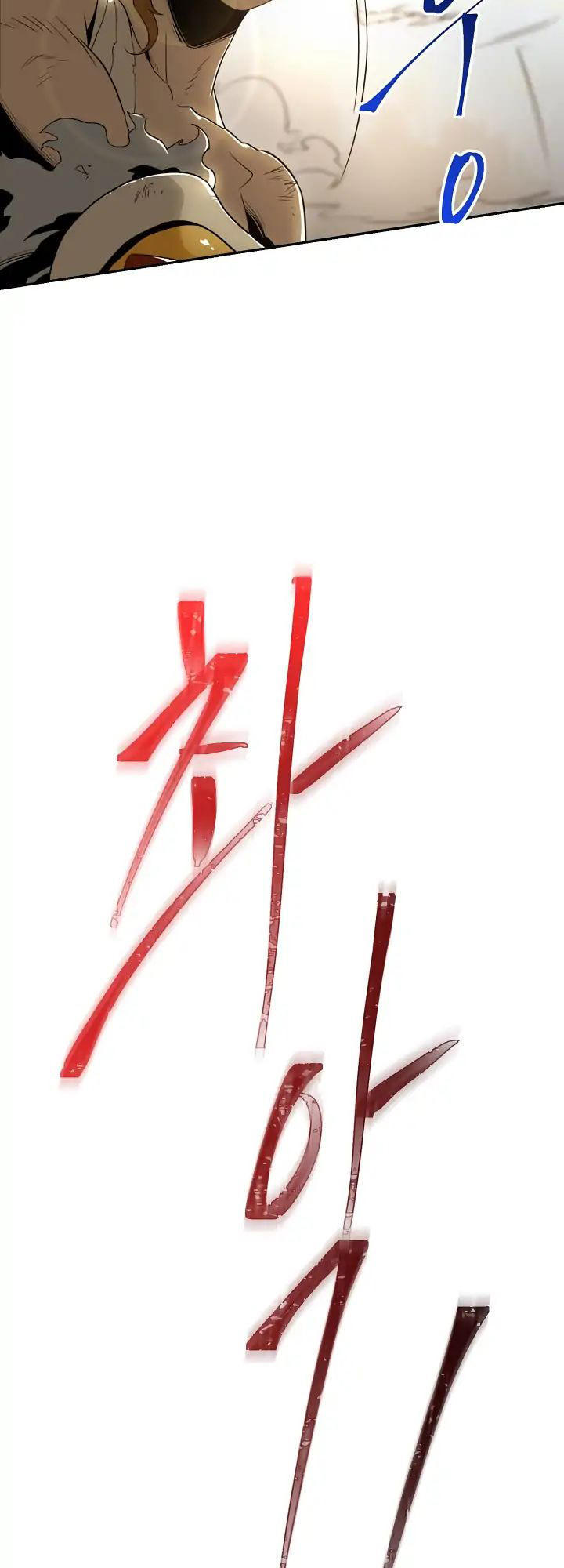 Cốt Binh Trở Lại - Chapter 32 - Page 33