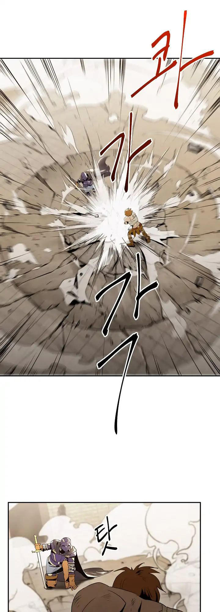 Cốt Binh Trở Lại - Chapter 32 - Page 4