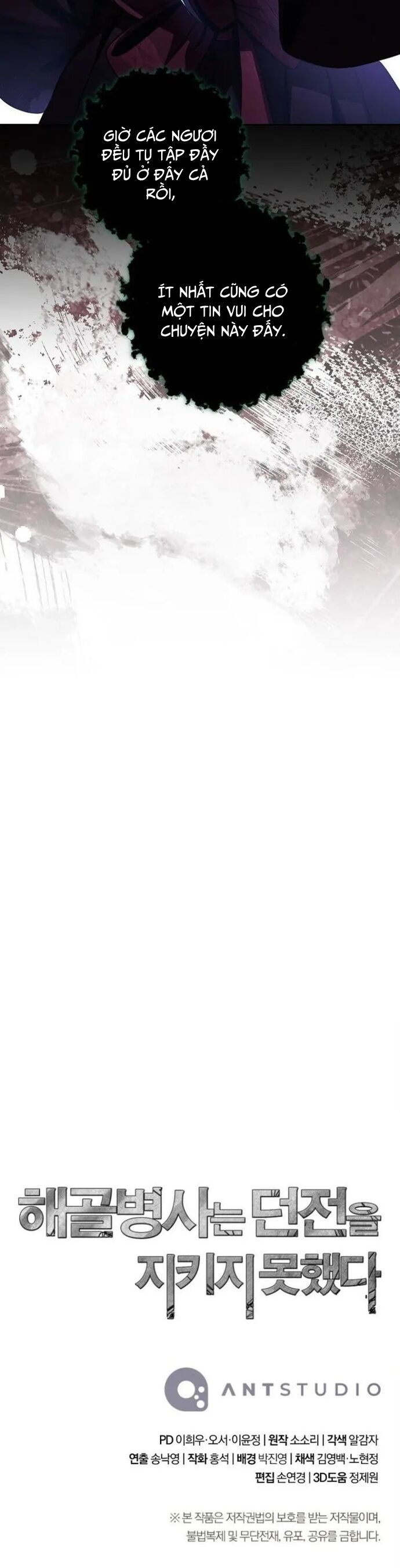 Cốt Binh Trở Lại - Chapter 320 - Page 47