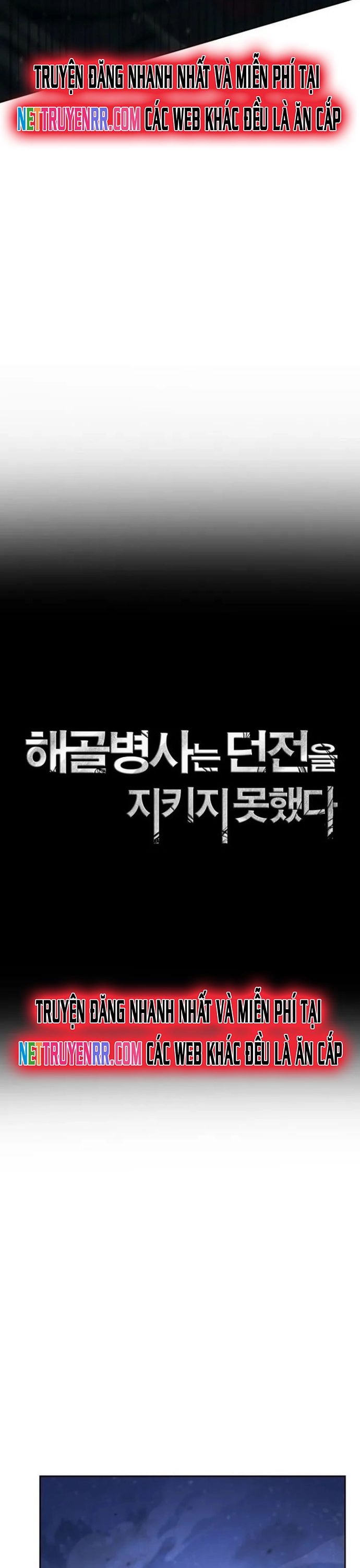 Cốt Binh Trở Lại - Chapter 322 - Page 7