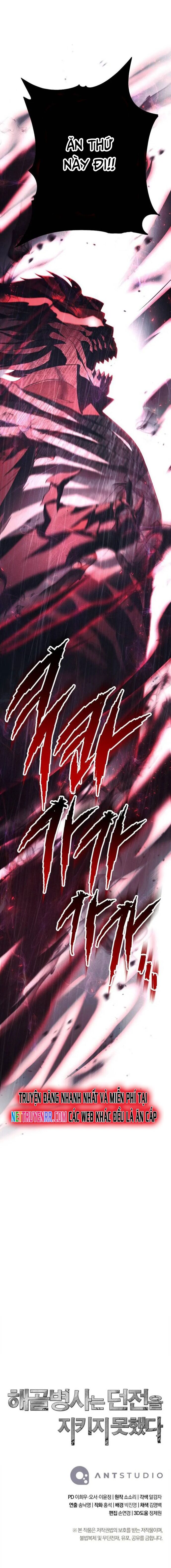 Cốt Binh Trở Lại - Chapter 324 - Page 23