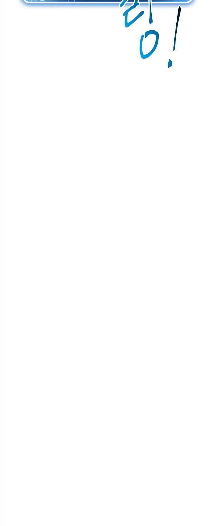 Cốt Binh Trở Lại - Chapter 33 - Page 32