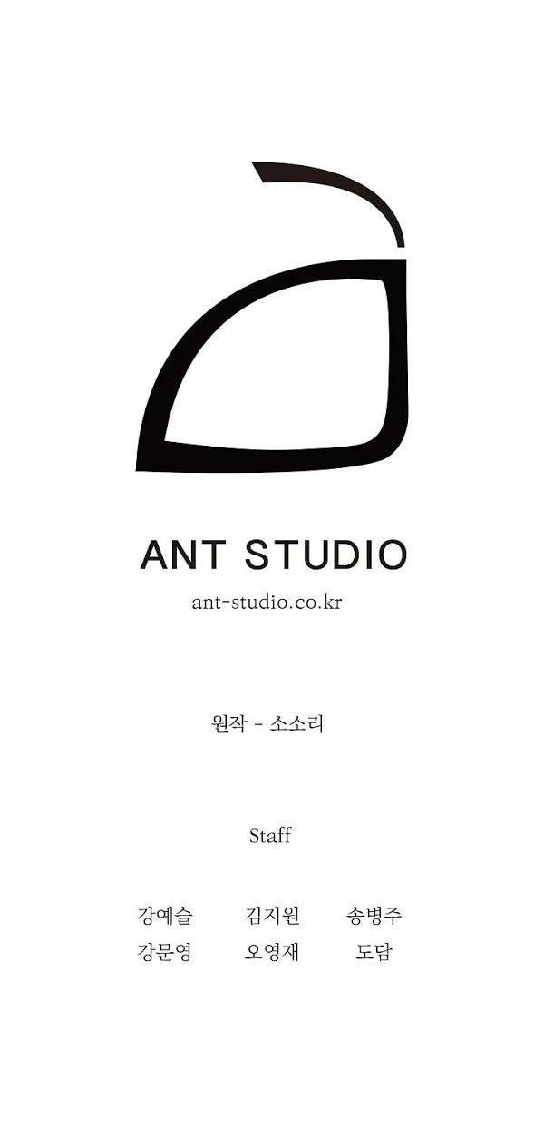 Cốt Binh Trở Lại - Chapter 33 - Page 50