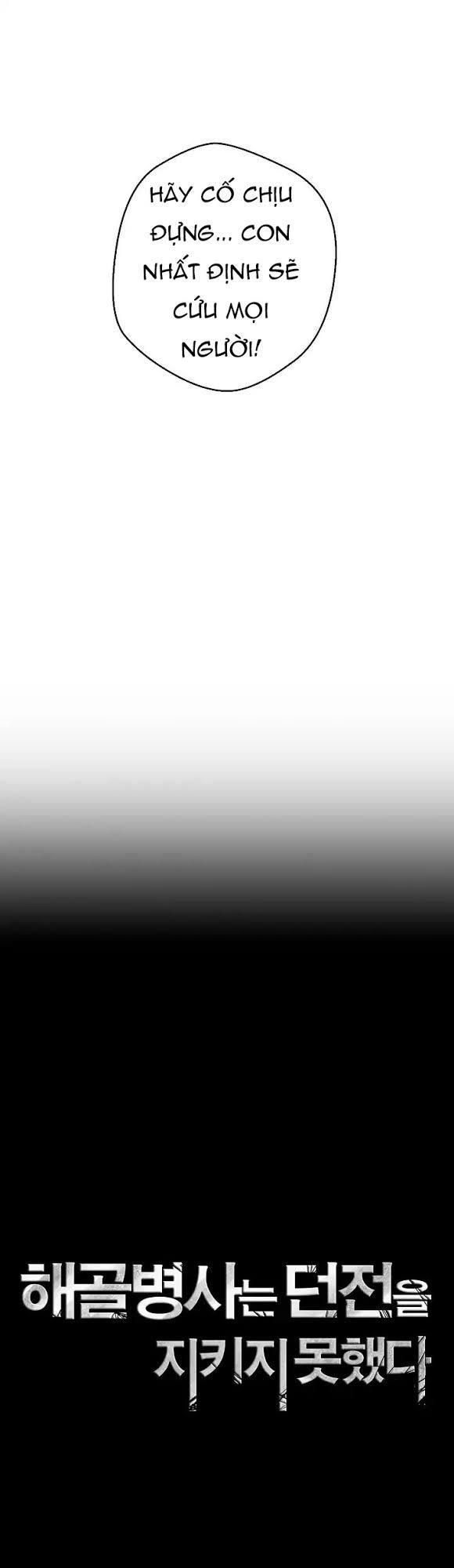 Cốt Binh Trở Lại - Chapter 34 - Page 15