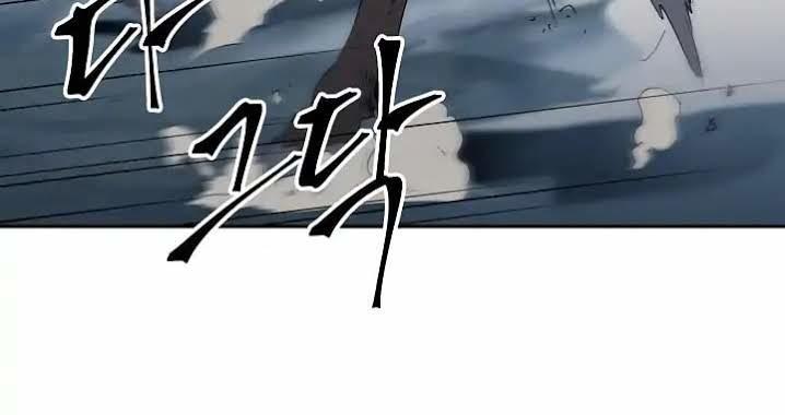 Cốt Binh Trở Lại - Chapter 34 - Page 3