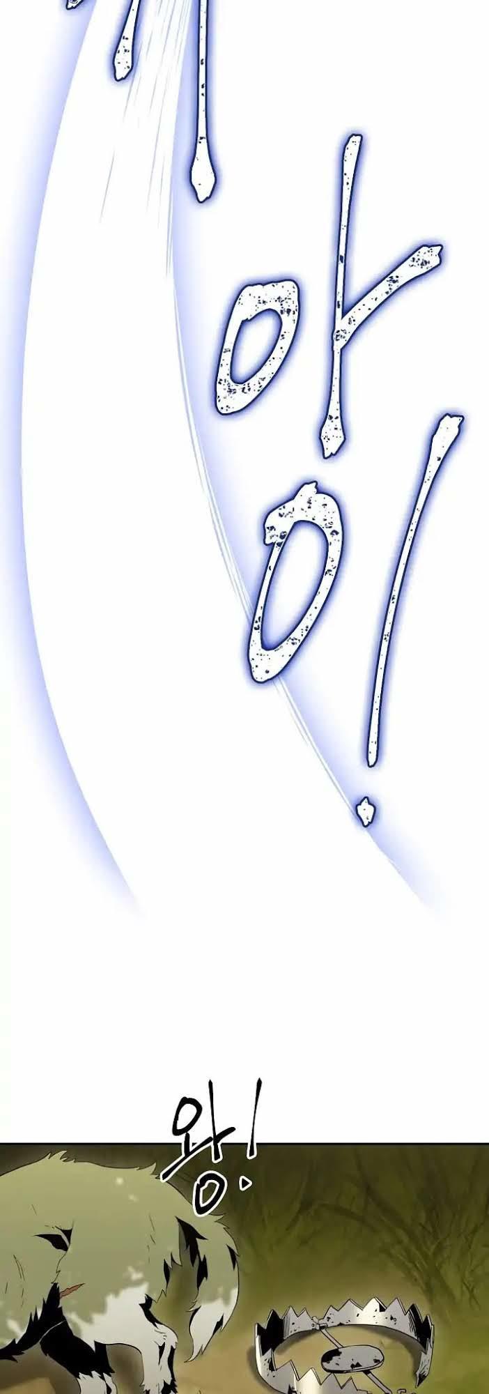 Cốt Binh Trở Lại - Chapter 34 - Page 37