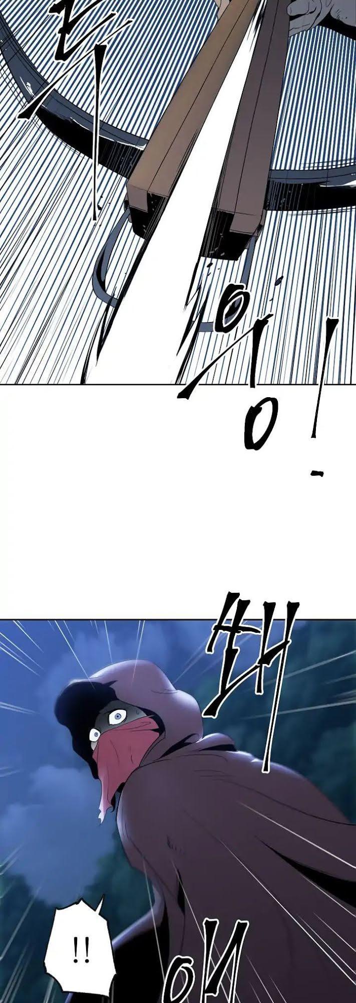 Cốt Binh Trở Lại - Chapter 34 - Page 7