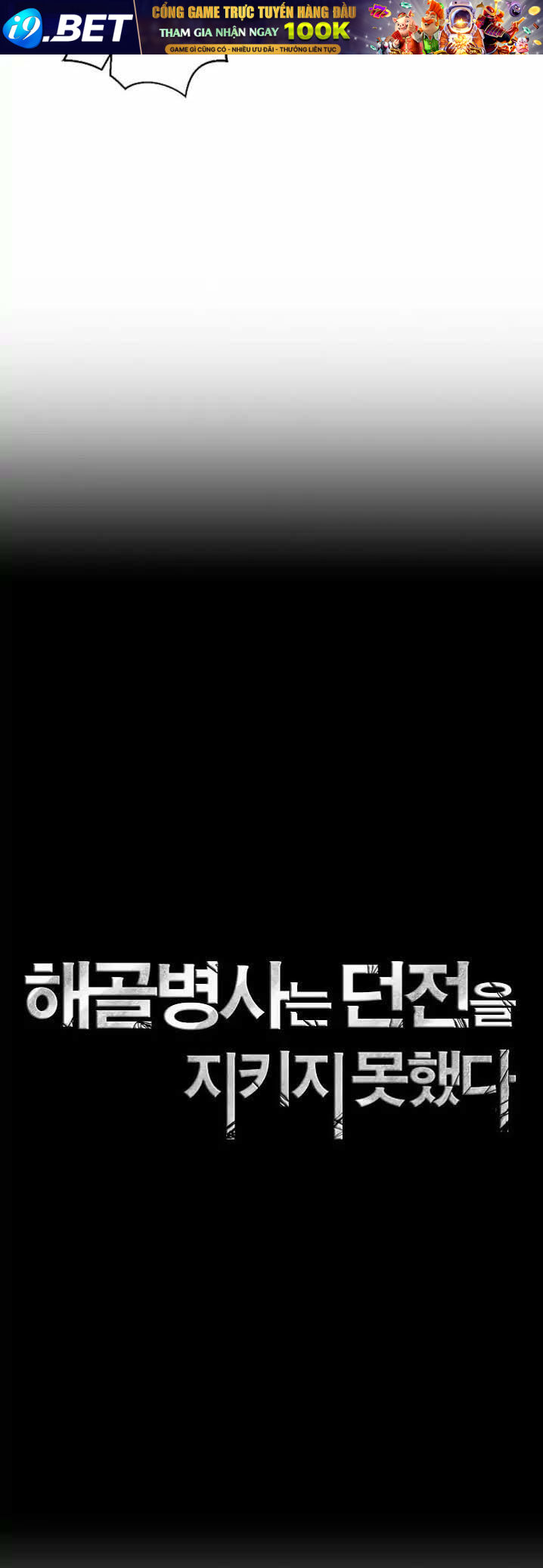 Cốt Binh Trở Lại - Chapter 35 - Page 10