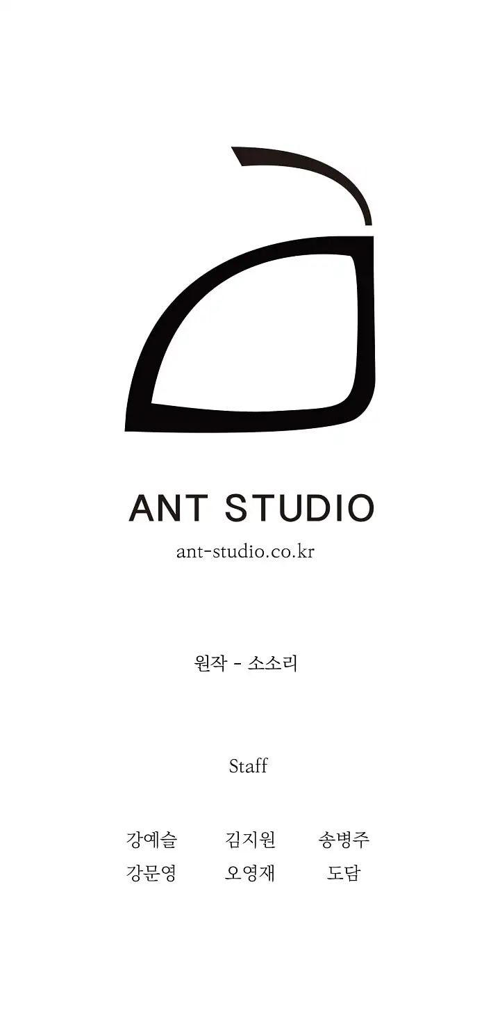 Cốt Binh Trở Lại - Chapter 35 - Page 50