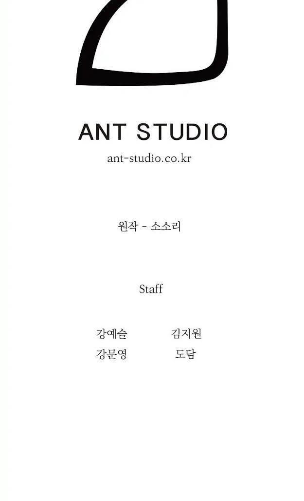 Cốt Binh Trở Lại - Chapter 36 - Page 50