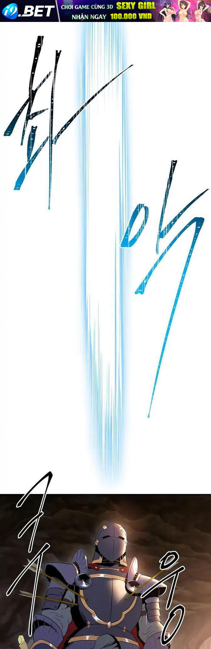 Cốt Binh Trở Lại - Chapter 37 - Page 23