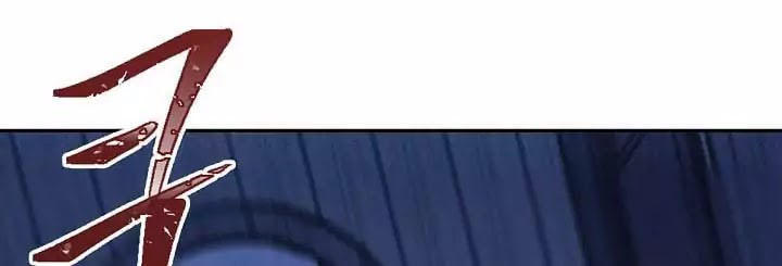 Cốt Binh Trở Lại - Chapter 4 - Page 34