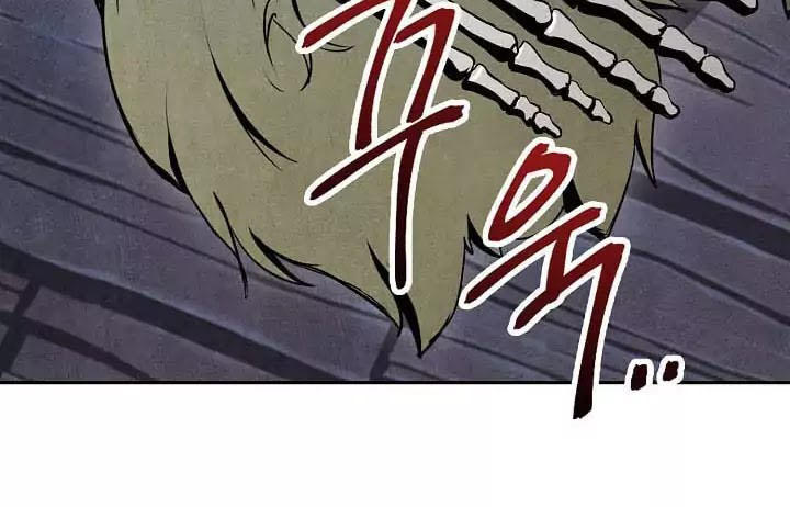 Cốt Binh Trở Lại - Chapter 4 - Page 42