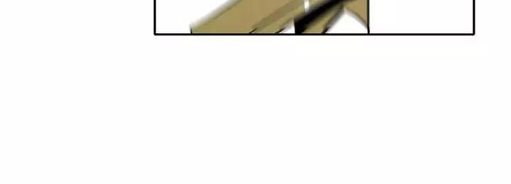 Cốt Binh Trở Lại - Chapter 4 - Page 48