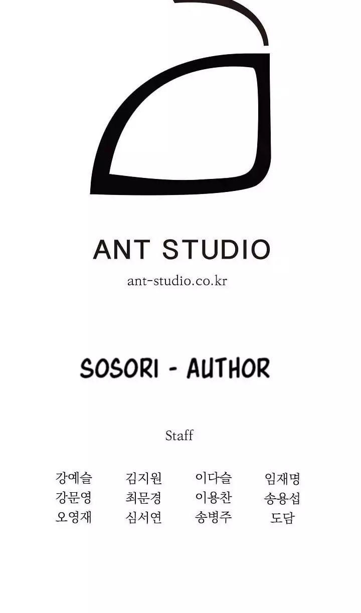 Cốt Binh Trở Lại - Chapter 4 - Page 65