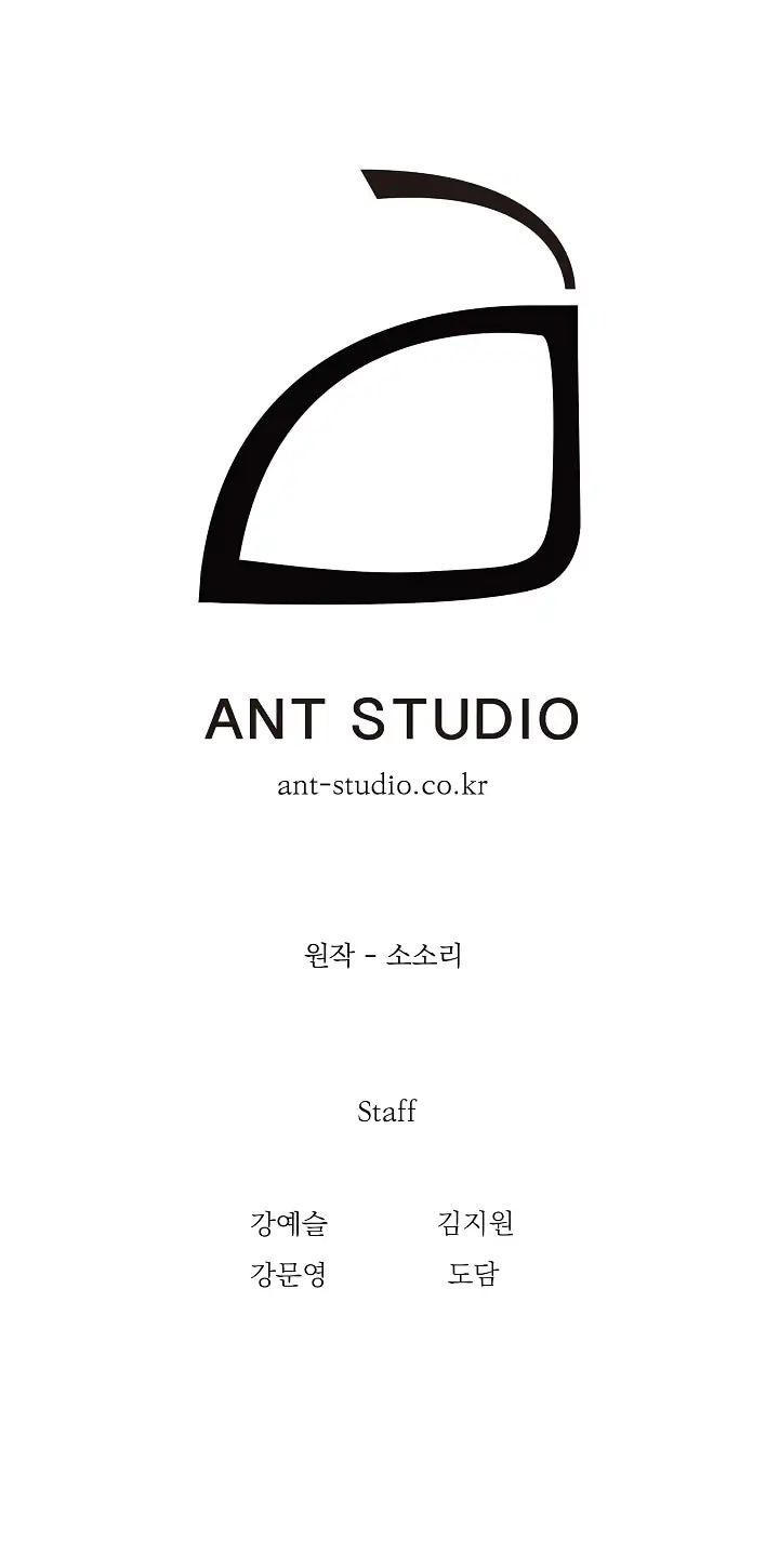 Cốt Binh Trở Lại - Chapter 40 - Page 50