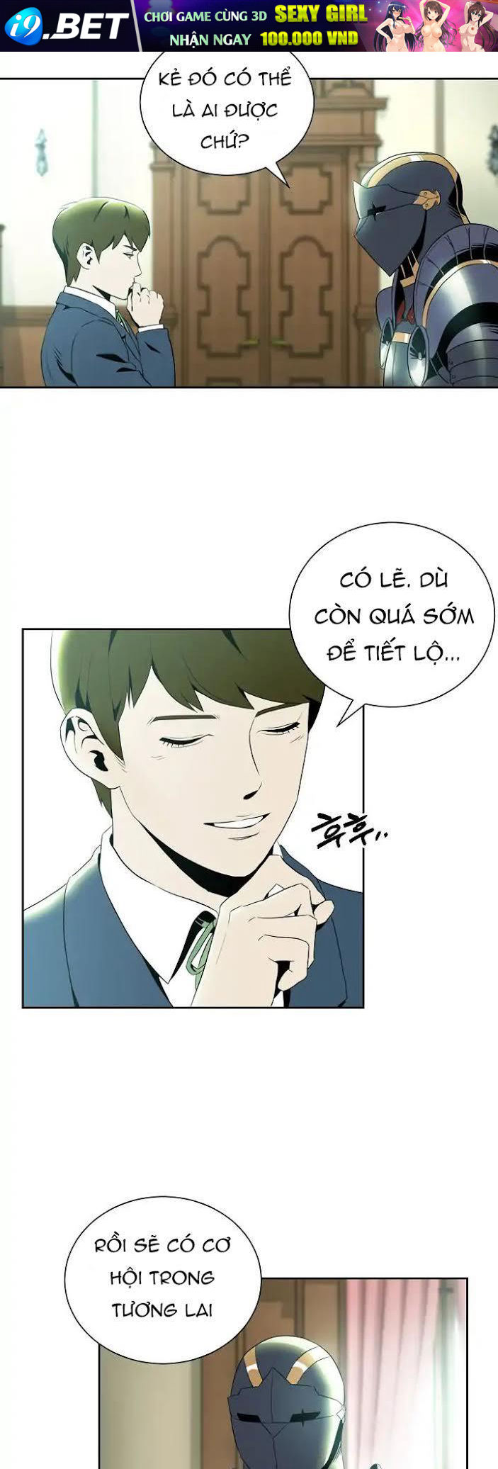 Cốt Binh Trở Lại - Chapter 41 - Page 16