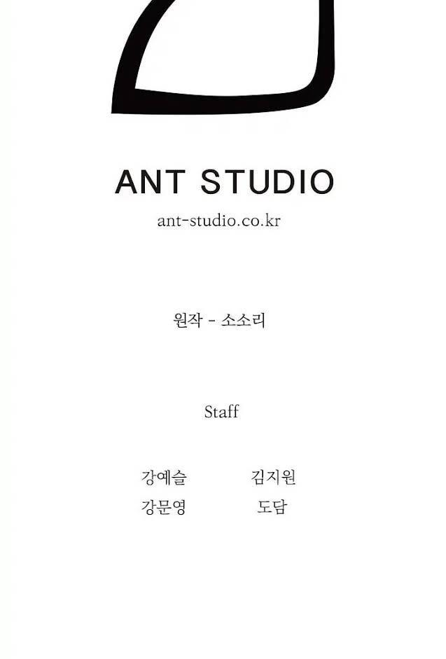 Cốt Binh Trở Lại - Chapter 42 - Page 32