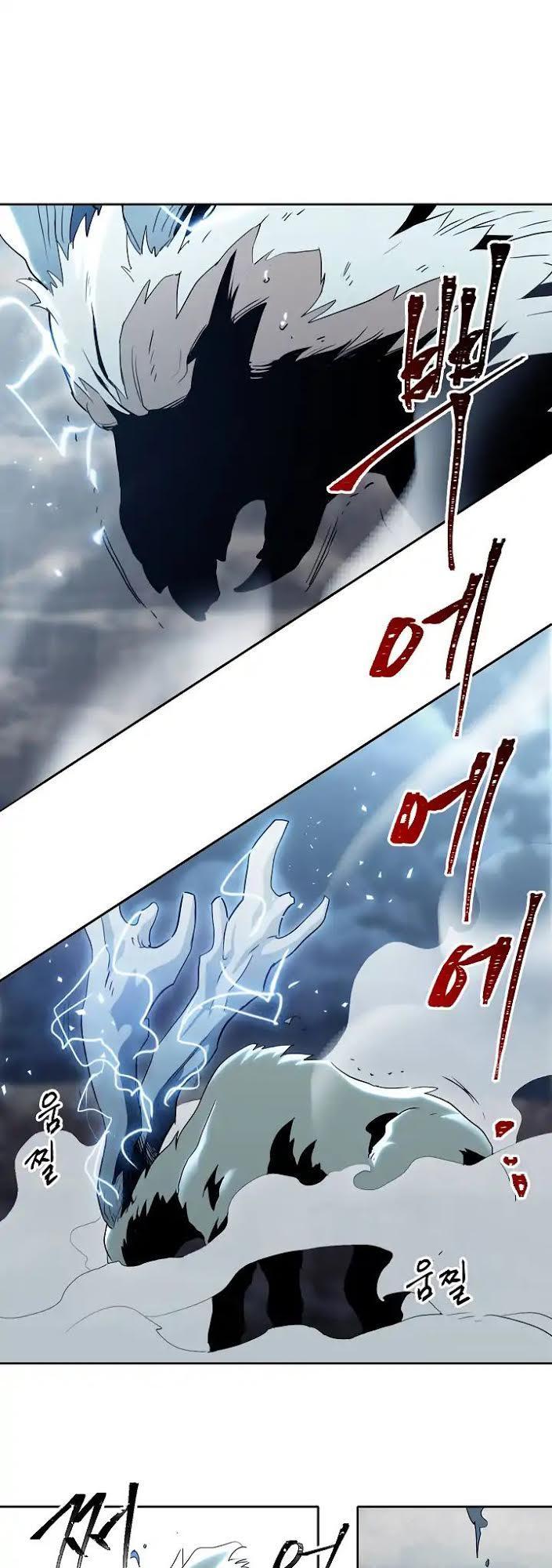 Cốt Binh Trở Lại - Chapter 43 - Page 28