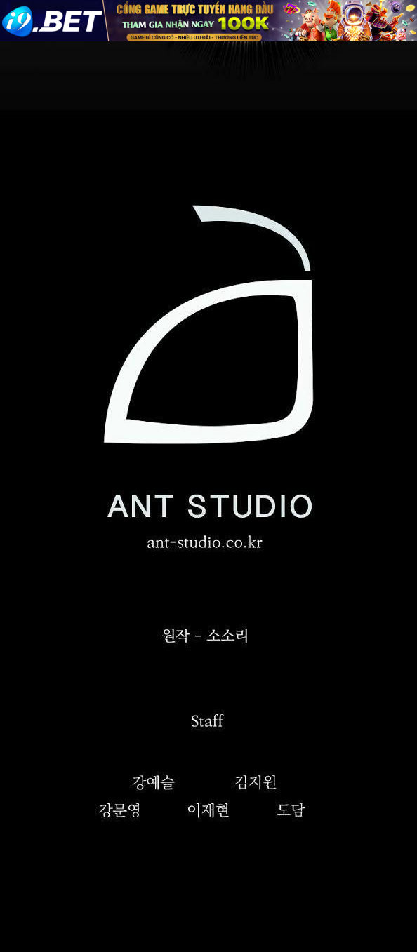 Cốt Binh Trở Lại - Chapter 45 - Page 35