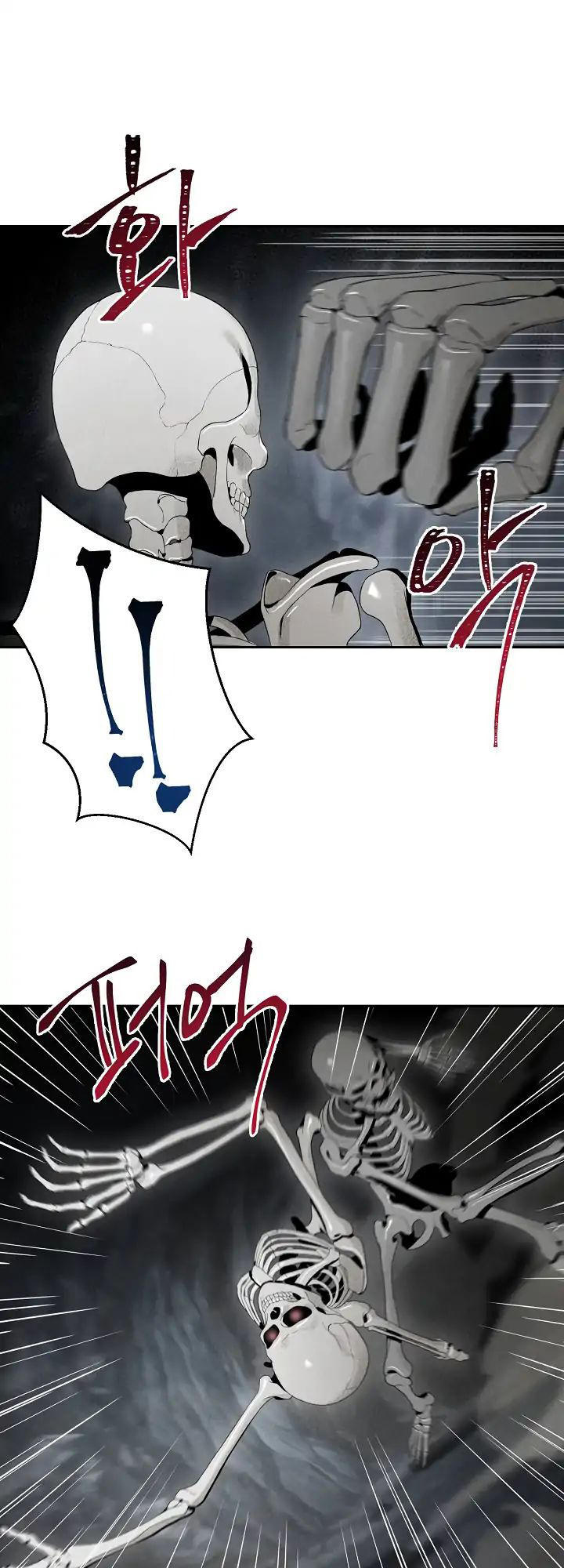 Cốt Binh Trở Lại - Chapter 47 - Page 28