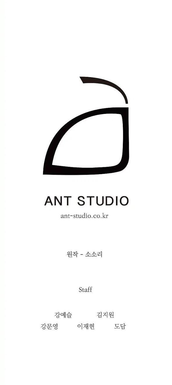 Cốt Binh Trở Lại - Chapter 47 - Page 46