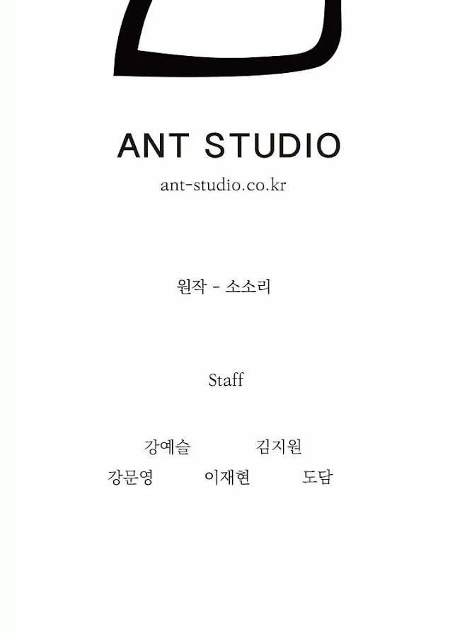 Cốt Binh Trở Lại - Chapter 49 - Page 47