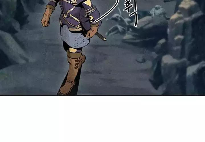 Cốt Binh Trở Lại - Chapter 5 - Page 12