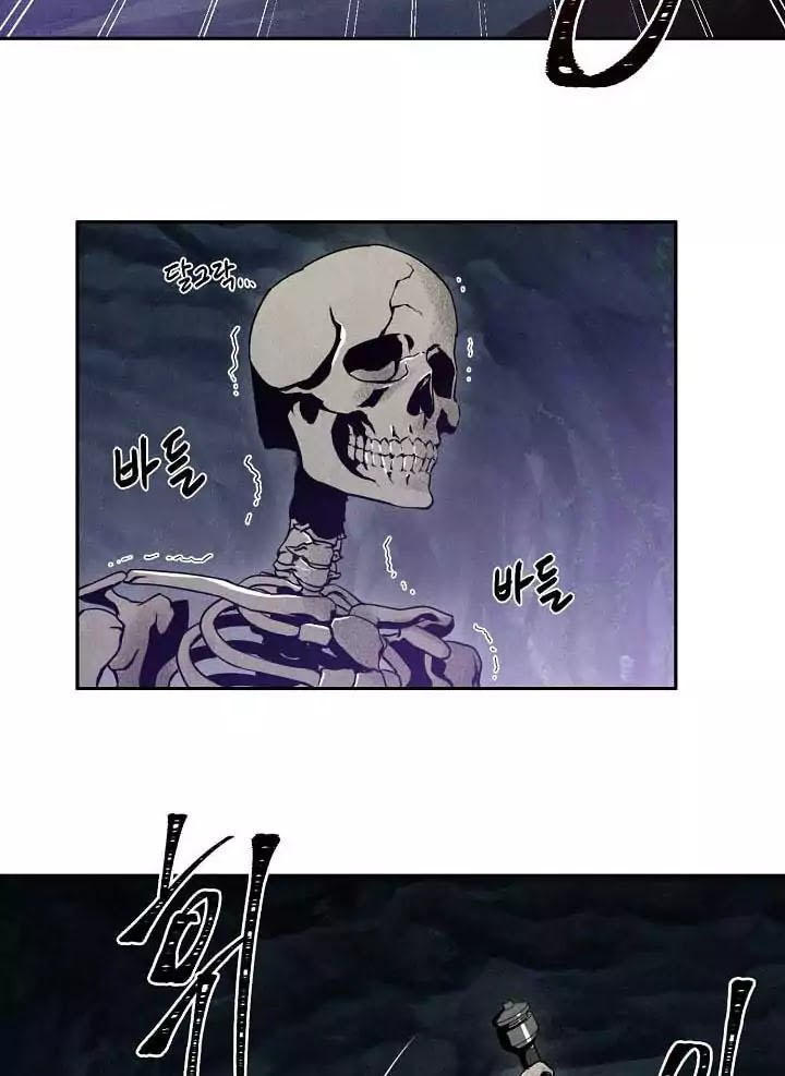 Cốt Binh Trở Lại - Chapter 5 - Page 16