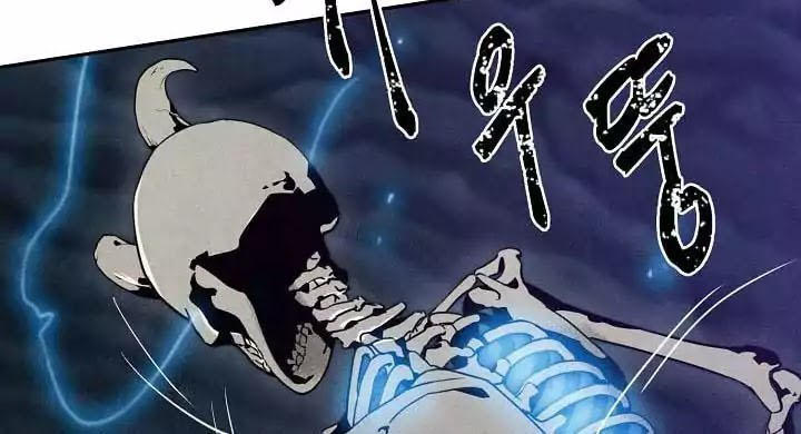 Cốt Binh Trở Lại - Chapter 5 - Page 30