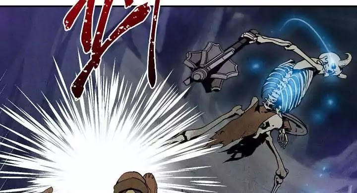 Cốt Binh Trở Lại - Chapter 5 - Page 32