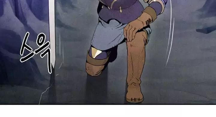 Cốt Binh Trở Lại - Chapter 5 - Page 34