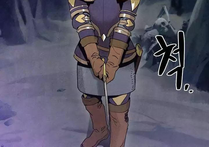 Cốt Binh Trở Lại - Chapter 5 - Page 46